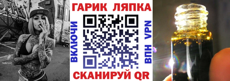 Купить наркотик Камешково Марихуана Амфетамин НБОМе МДМА omg маркетплейс ГАШИШ Мефедрон