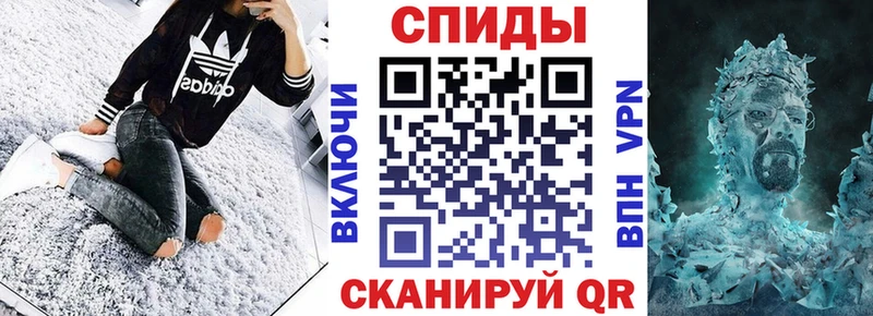 как найти   Камешково  АМФ VHQ 