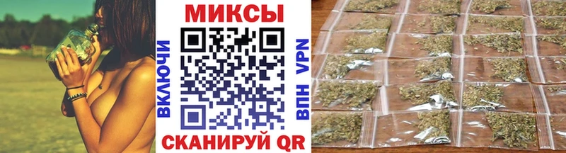 Бутират оксана ОМГ ОМГ Камешково продажа наркотиков