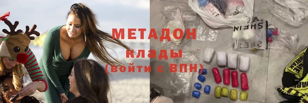 мескалин Алзамай