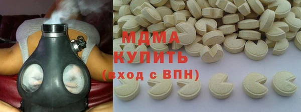 мескалин Алзамай