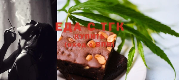 соль курить ск Алексин