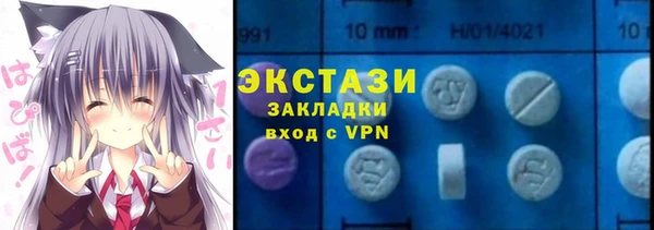 шишки Семёнов