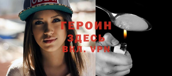 ALPHA-PVP Алексеевка
