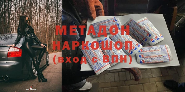 соль курить ск Алексин