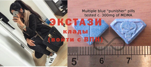 соль курить ск Алексин