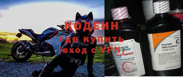 мескалин Алзамай
