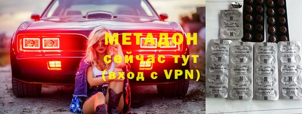 соль курить ск Алексин