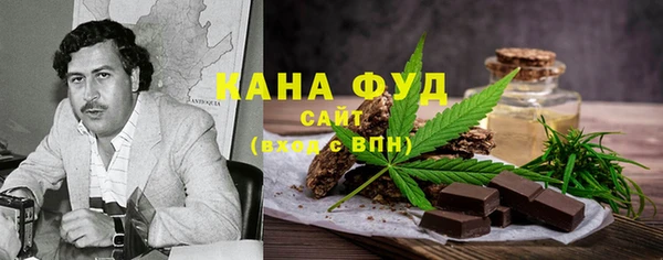таблы Семикаракорск