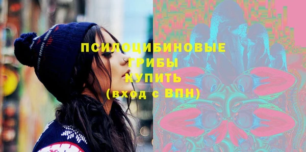 мескалин Алзамай