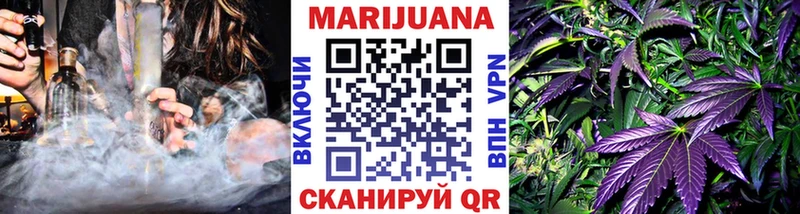 Конопля план  Камешково 